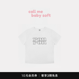 T恤短款 超显身材女 callmebabysoft潮牌RON空心爱心字母印花短袖