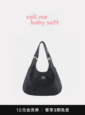●callmebabysoft韩国ason小众设计刺绣月牙单肩包时尚高级感腋下