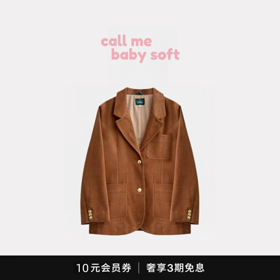 ●callmebabysoft韩国博主同款灯芯绒西装外套复古高级感金扣西服