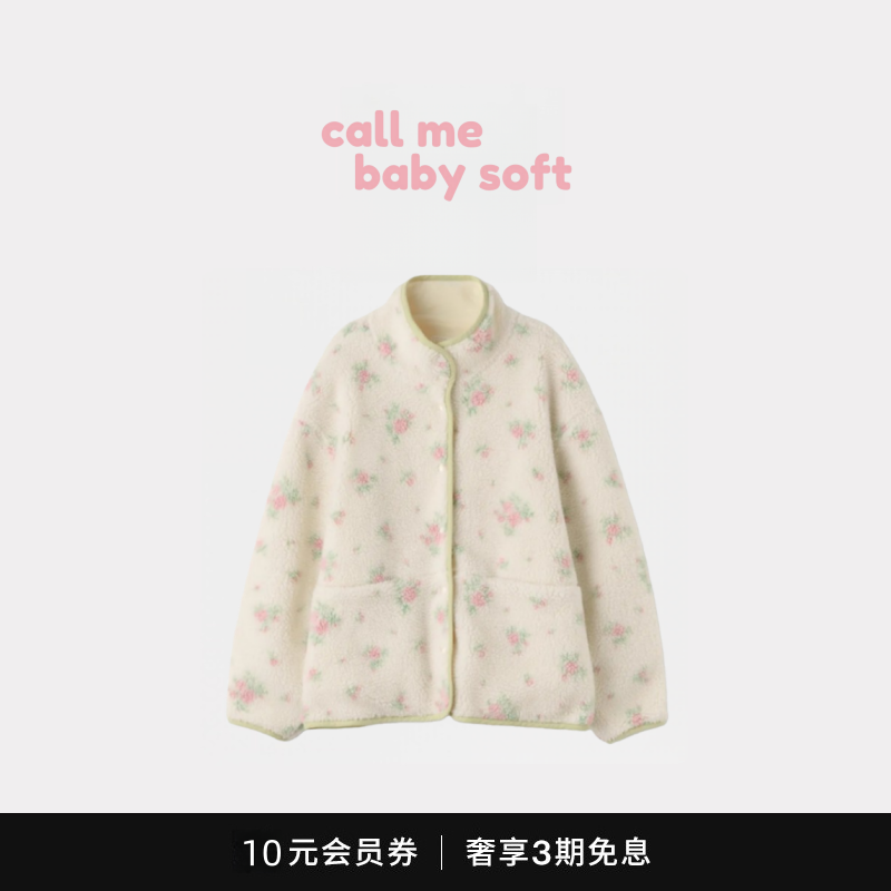 ●callmebabysoft韩系女花卉提花摇粒绒短外套碎花双面穿抓绒夹克,女装/女士精品,卫衣/绒衫,淘宝优惠券,粉丝福利购,淘宝优惠卷