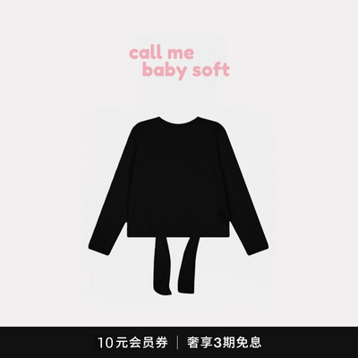●callmebabysoft韩国Slowand系带针织套头上衣早秋打底衫毛衣