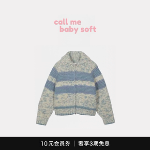 ●callmebabysoft超重工！慵懒风翻领拉链粗线毛衣开衫女宽松加厚