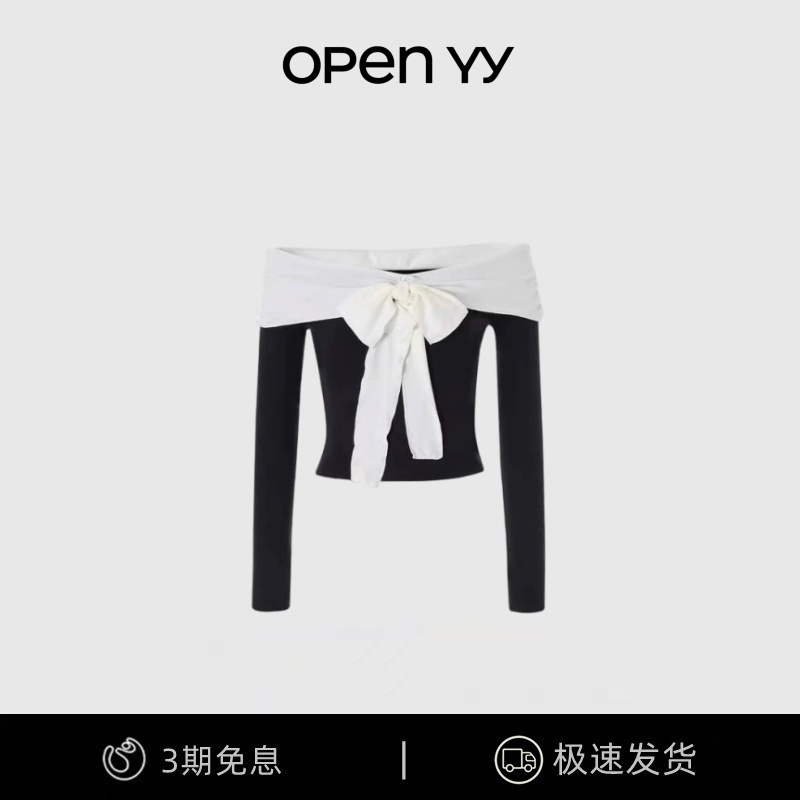 【现货】宋智雅同款NOT YOUR ROSE蝴蝶结系带一字领露肩长袖上衣