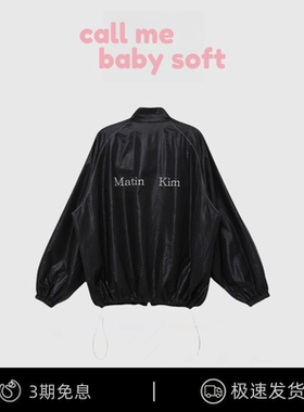 【现货】callmebabysfot韩国东大门薄款ins博主亮面黑口袋巾