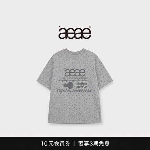 【现货】aeae碎花短袖T恤女夏季26新款百搭宽松花朵印花上衣