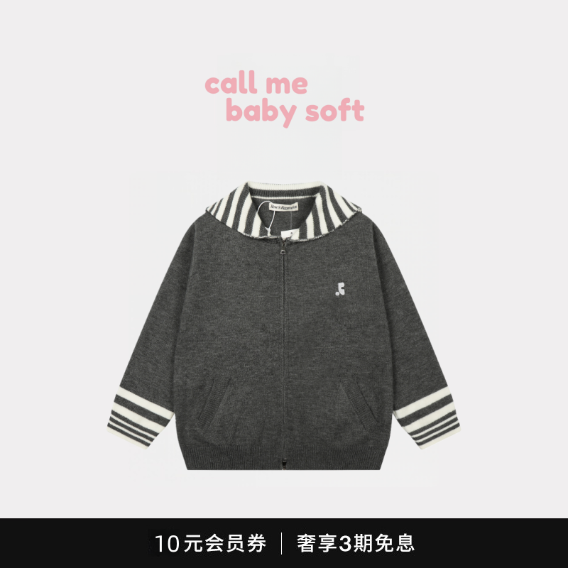 ●callmebabysoft韩国海军领灰色毛衣撞色rr条纹针织开衫外套秋