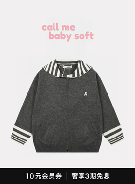 ●callmebabysoft韩国海军领灰色毛衣撞色rr条纹针织开衫外套秋