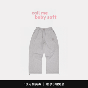 ●callmebabysoft韩国小众潮牌WAIKEI休闲字母百搭运动卫裤长裤子