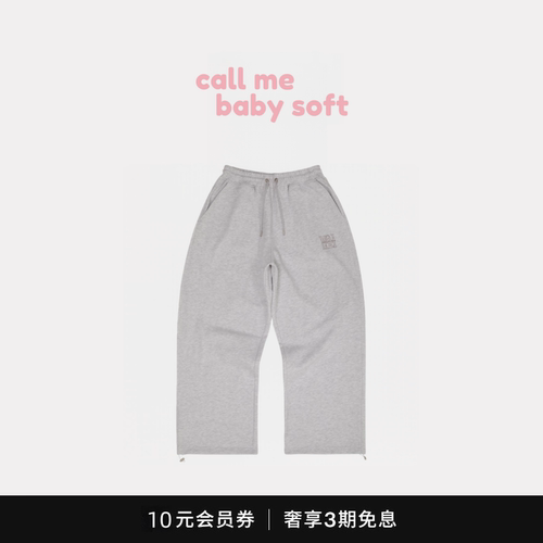 ●callmebabysoft韩国小众潮牌WAIKEI休闲字母百搭运动卫裤长裤子