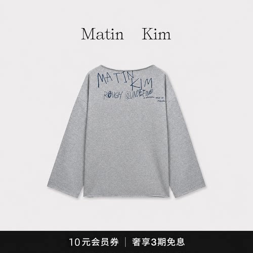【现货】韩国小众Matin Kim字母涂鸦斜肩长袖T恤露肩宽松上衣女