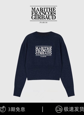 【现货】韩系女装东大门MARITHE秋冬新款圆领收腰毛衣针织衫上衣