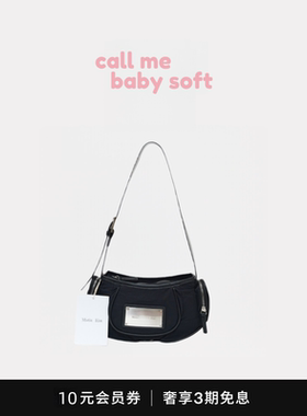 ●callmebabysoft韩国小众潮牌蝴蝶包虞书欣同款MK腋下包机车包女