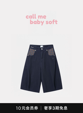 ●callmebabysoft韩国小众潮牌格纹口袋短裤女TCM阔腿做旧七分裤