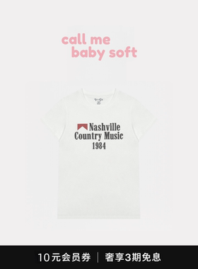 ●callmebabysoft潮牌brandymelville短袖欧阳娜娜同款白色t恤女
