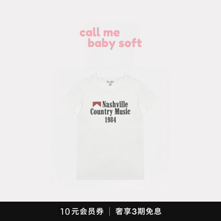 白色t恤女 欧阳娜娜同款 callmebabysoft潮牌brandymelville短袖