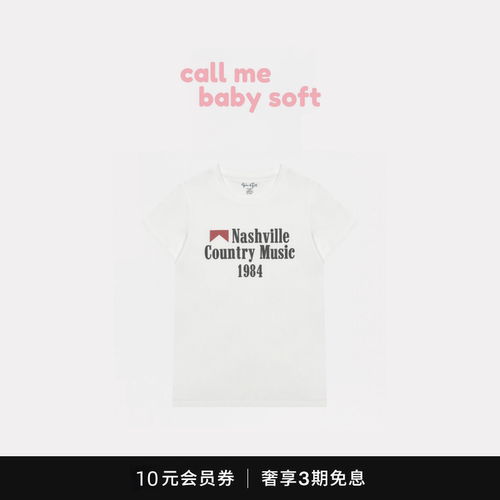 ●callmebabysoft潮牌brandymelville短袖欧阳娜娜同款白色t恤女