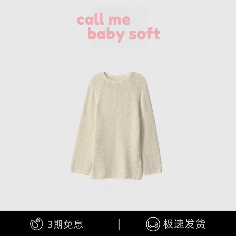 【现货】callmebabysoft韩国设计师宽松版型针织衫韩系女套头上衣