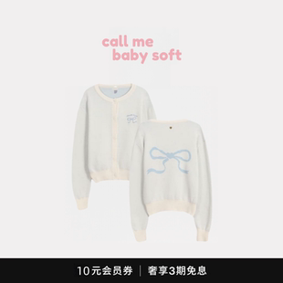 ●callmebabysoft韩国小众潮甜美蝴蝶结提花短款针织开衫毛衣上衣