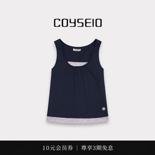 【现货】Coyseio韩系假两件碎花吊带背心漂亮绝美设计感辣妹上衣