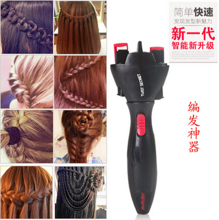 快速盘发神器电动DIY头扎编辫器跨境欧美流行麻花辫子自动编发器|msdalam kategori Penjagaan diri/kesihatan/peralatan urut, 电动编发器 - dari Buy2taobao.com untuk memberikan perkhidmatan ejen Taobao profesional membeli
