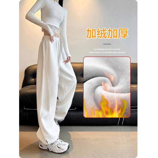 专柜白色运动裤女2025新款秋冬季高腰窄版直筒阔腿裤休闲加绒卫裤