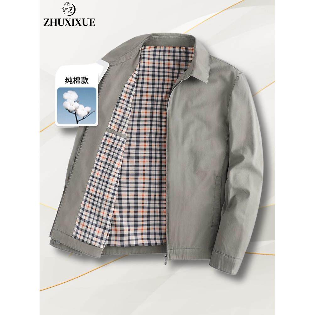 立体裁剪！品质精选！男士外套中年纯棉高级翻领商务休闲上衣夹克