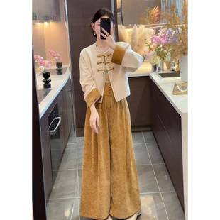 欧洲站新中式套装贵气感盘扣外套阔腿休闲裤子气质大方得体两件套