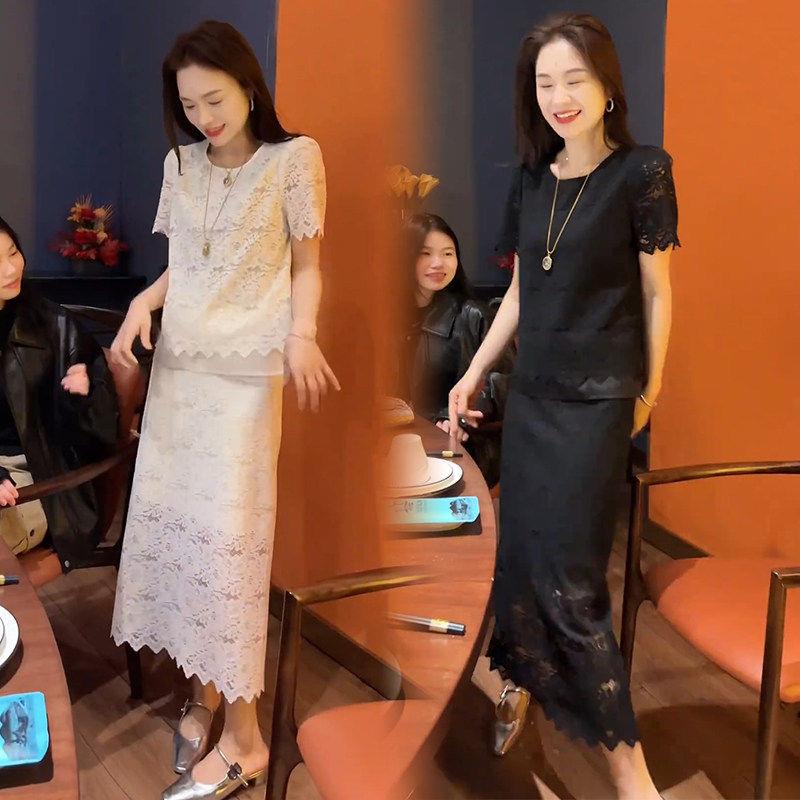 香港代购时尚套装裙女夏季新款洋气显瘦缕空上衣半身裙气质两件套