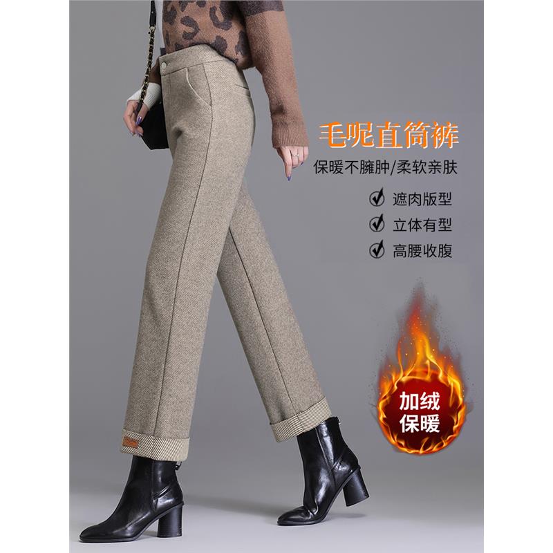 毛呢窄版阔腿裤女新款秋冬加绒加厚高腰显瘦九分裤小个子直筒裤子