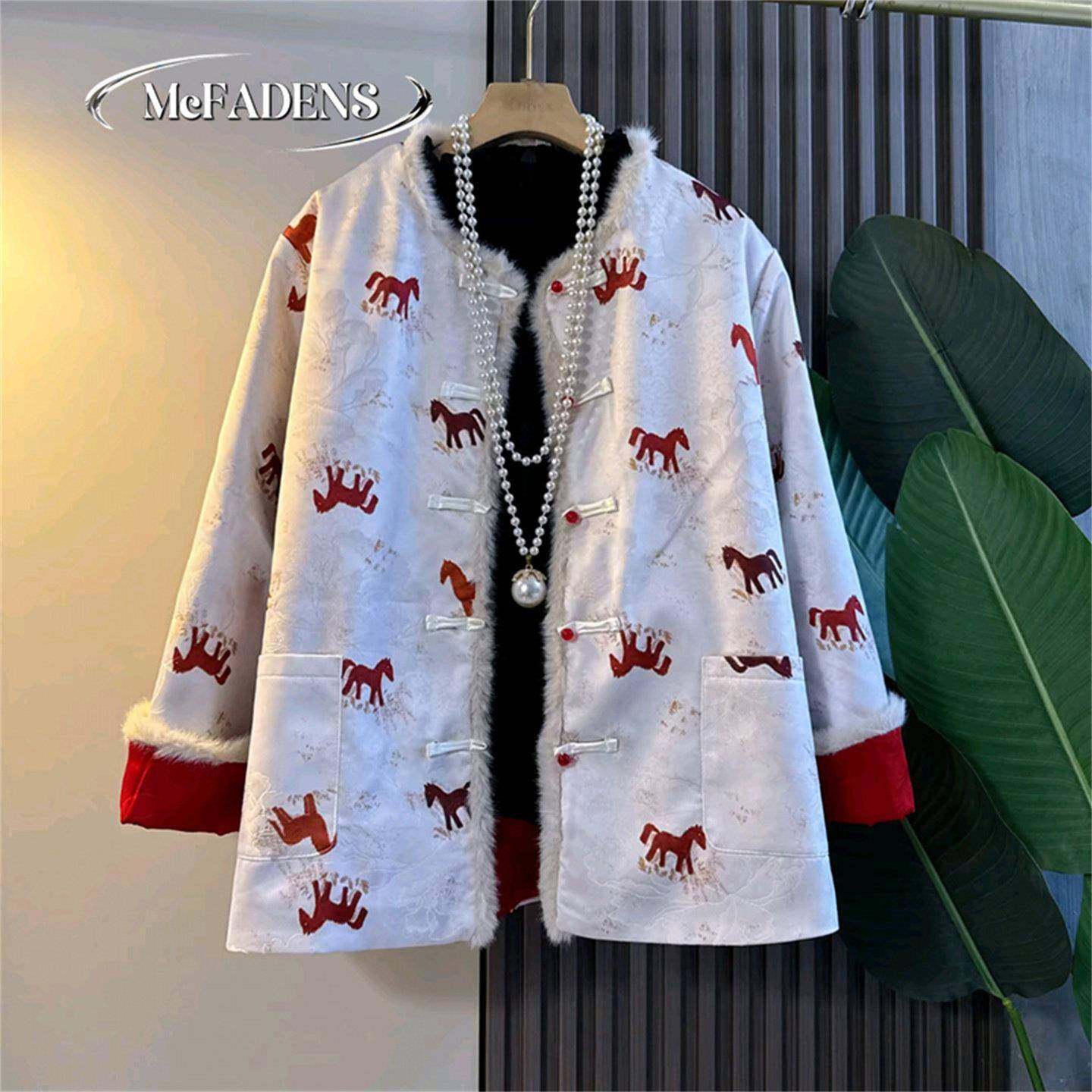 香港胖MM显瘦毛边保暖大码女装外衣新中式国风冬季新款双面穿外套