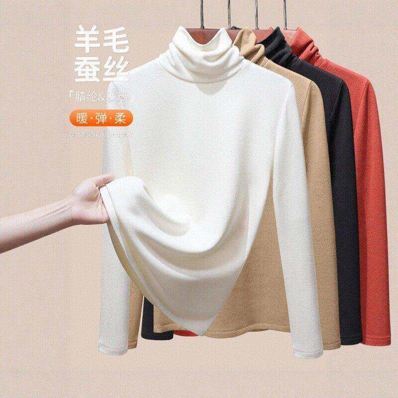 高档轻奢高领双面绒毛打底衫女新款秋冬内搭保暖白上衣加绒加厚