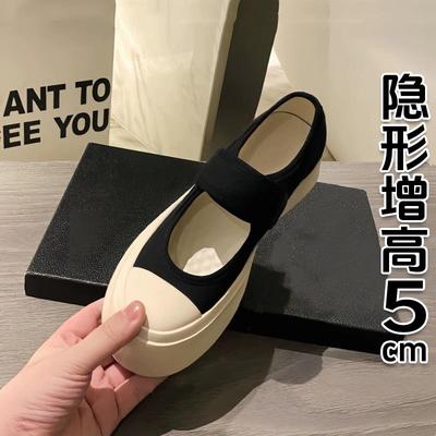 香港赵露思mona同款玛丽珍鞋春秋内增高厚底魔术贴松糕大头鞋鞋女