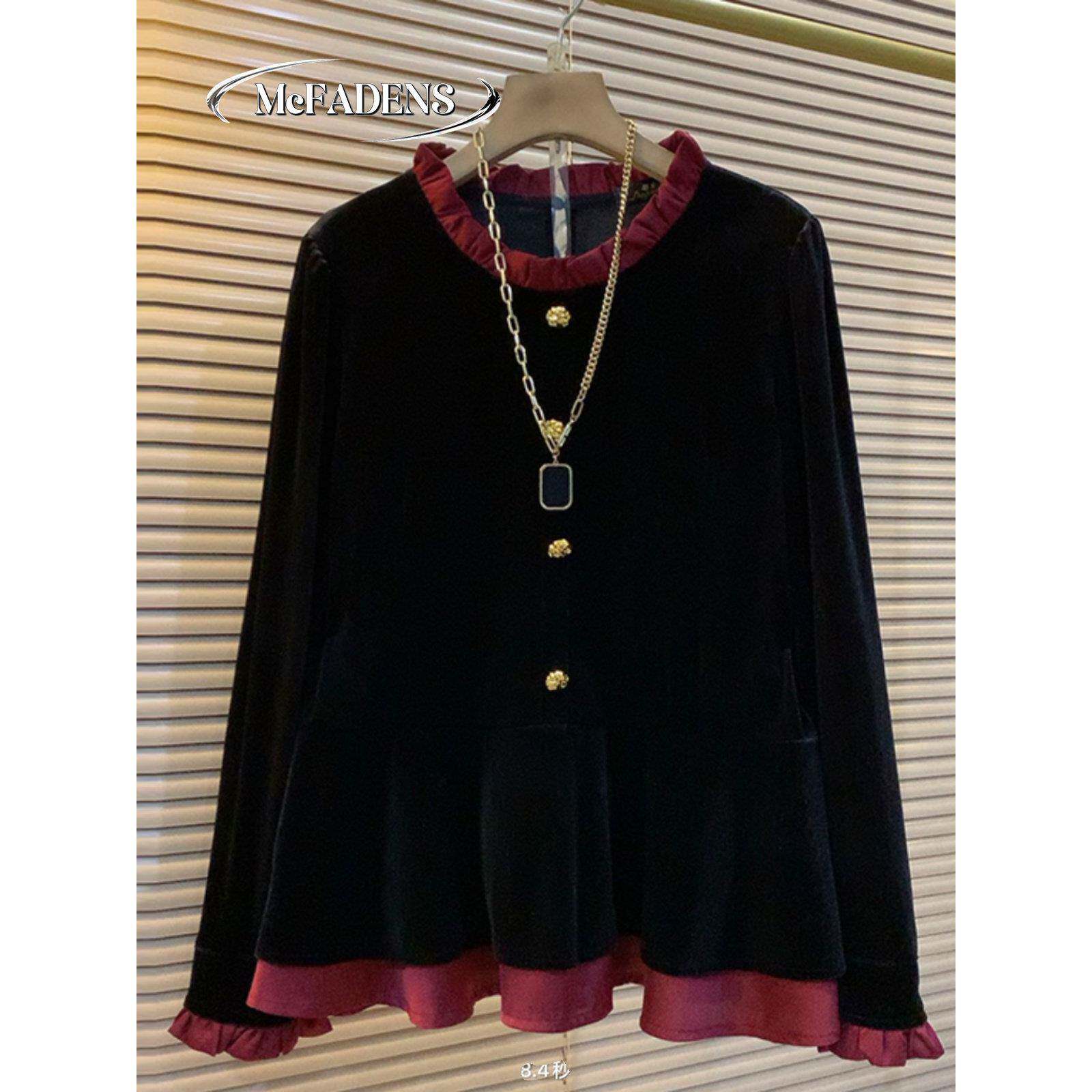 香港2024秋款时尚高级感撞色拼接丝绒气质显瘦胖MM大码精致T恤衫