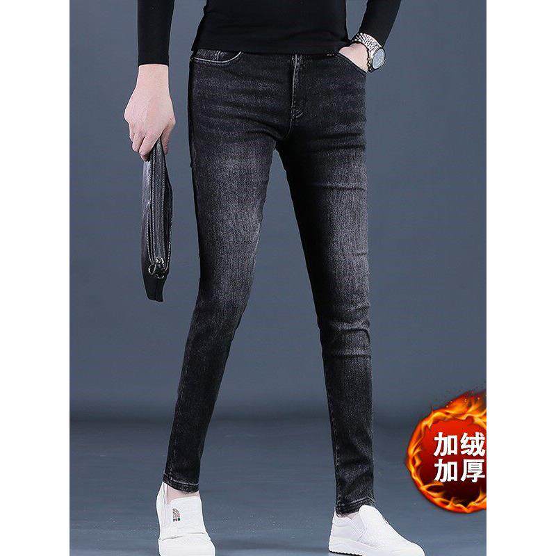 香港2024冬季加绒牛仔裤男士冬款潮流修身小脚加厚休闲长裤保暖男