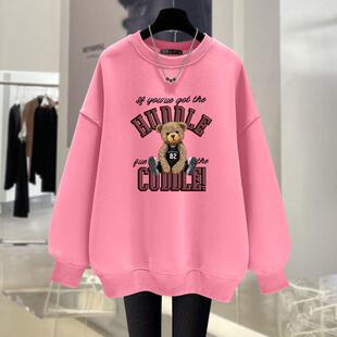 专柜粉色卡通小熊圆领卫衣女2025新款春秋冬季加绒宽松中长款上衣