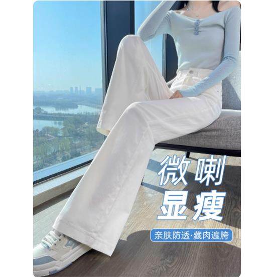专柜白色加绒微喇牛仔裤女2025新款秋冬高腰显瘦不贴腿阔腿喇叭裤