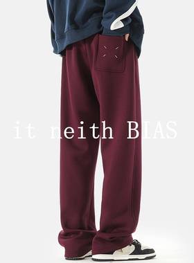 it neith BIAS360g重磅卫裤男秋季新款垂感弯刀阔腿裤直筒休闲裤
