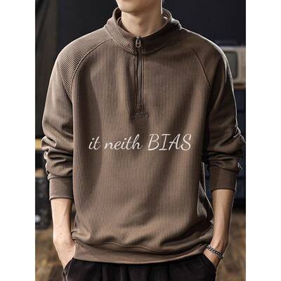 it neith BIAS美式覆古重磅加绒卫衣男2025秋冬新款半拉炼针织衫