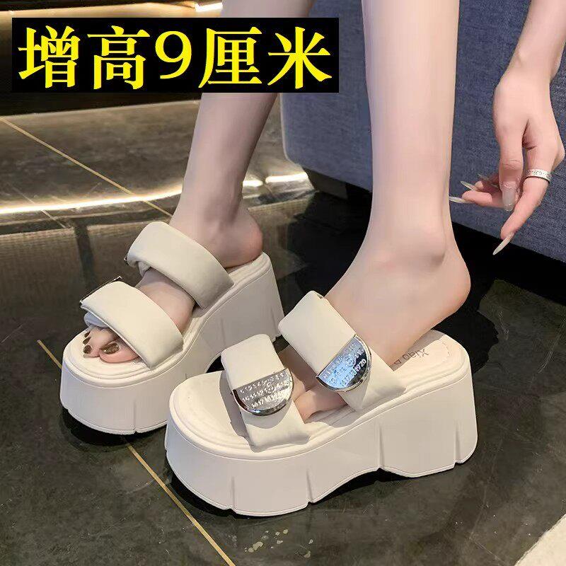 QVU~品牌专柜!松糕厚底凉拖鞋女夏季外穿小个子增高软底沙滩凉鞋