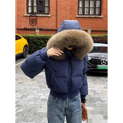 正品2025冬季收腰羽绒服女短款小个子白鸭绒加厚大毛领面包服外套