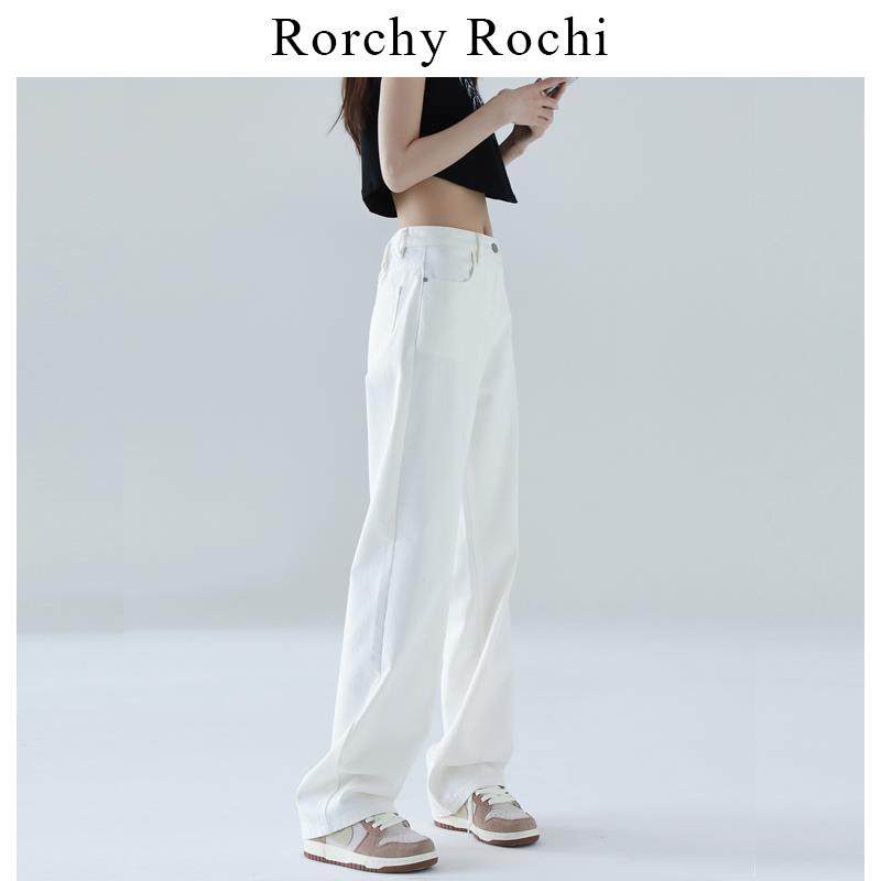 日系白色牛仔裤女春秋高腰直筒宽松显瘦阔腿裤小个子垂感拖地长裤