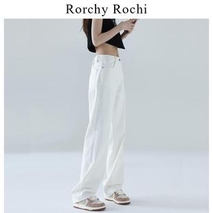 日系白色牛仔裤女春秋高腰直筒宽松显瘦阔腿裤小个子垂感拖地长裤