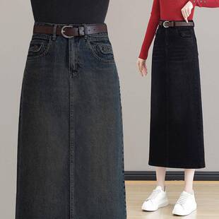 加绒牛仔长裙女2025秋冬新款中长款包臀半身裙高腰复古显瘦一步裙