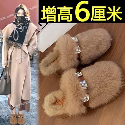 厚底增高毛毛拖鞋女外穿2025新款秋冬季韩版气质百搭包头半拖鞋