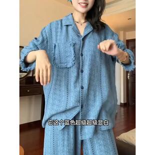 韩版小香风镂空拼接蓝色棉纱睡衣女春秋季小个子保暖可外穿家居服