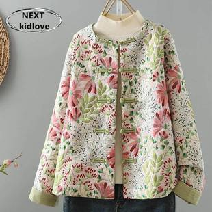 香港民族风提花盘扣棉衣短外套女微胖mm复古新中式时尚上衣秋冬款