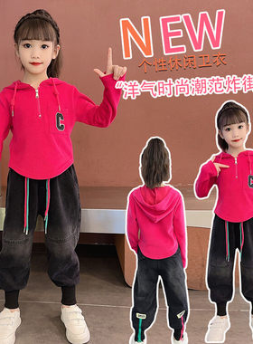 女童连帽卫衣秋季2025新款儿童女大童春秋款韩版洋气时髦短款上衣