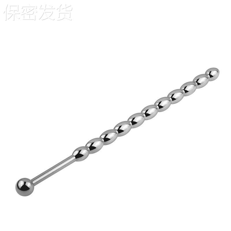 运动缓解解压玩具不锈钢拉条水道器男用水道堵 马燕器插器水道扩