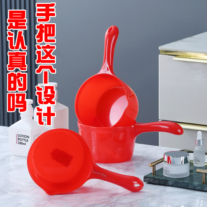 舀树脂水泥饲料试试！加厚水勺大号水瓢塑料厨房家用水舀子耐摔不