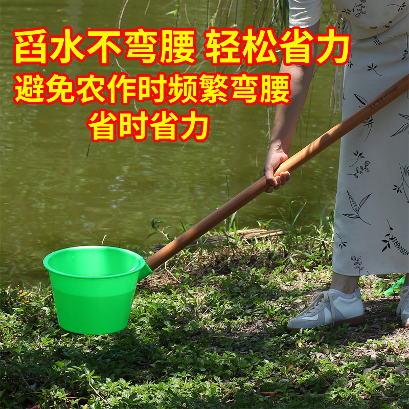 爷爷说好用!塑料粪瓢浇水神器农用浇地粪掏瓢舀大棚施肥泼粪浇花